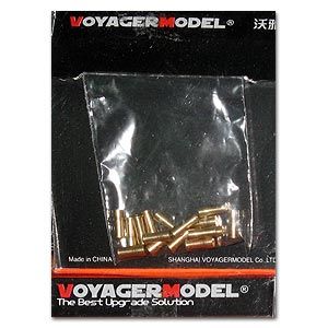 VoyagerModel PEA202 Modern Russian AFV Smoke Discharger with Cover (16 Set)