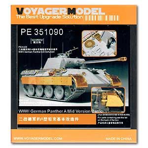VoyagerModel PE351090 WWII German Panther A Mid Version Basic