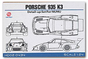 Hobby Design HD02-0434 Porsche 935 K3 Detail-up Set For Nunu