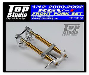 Top Studio TD23181 2000-2002 (XR89) RGV-r Front Fork Set
