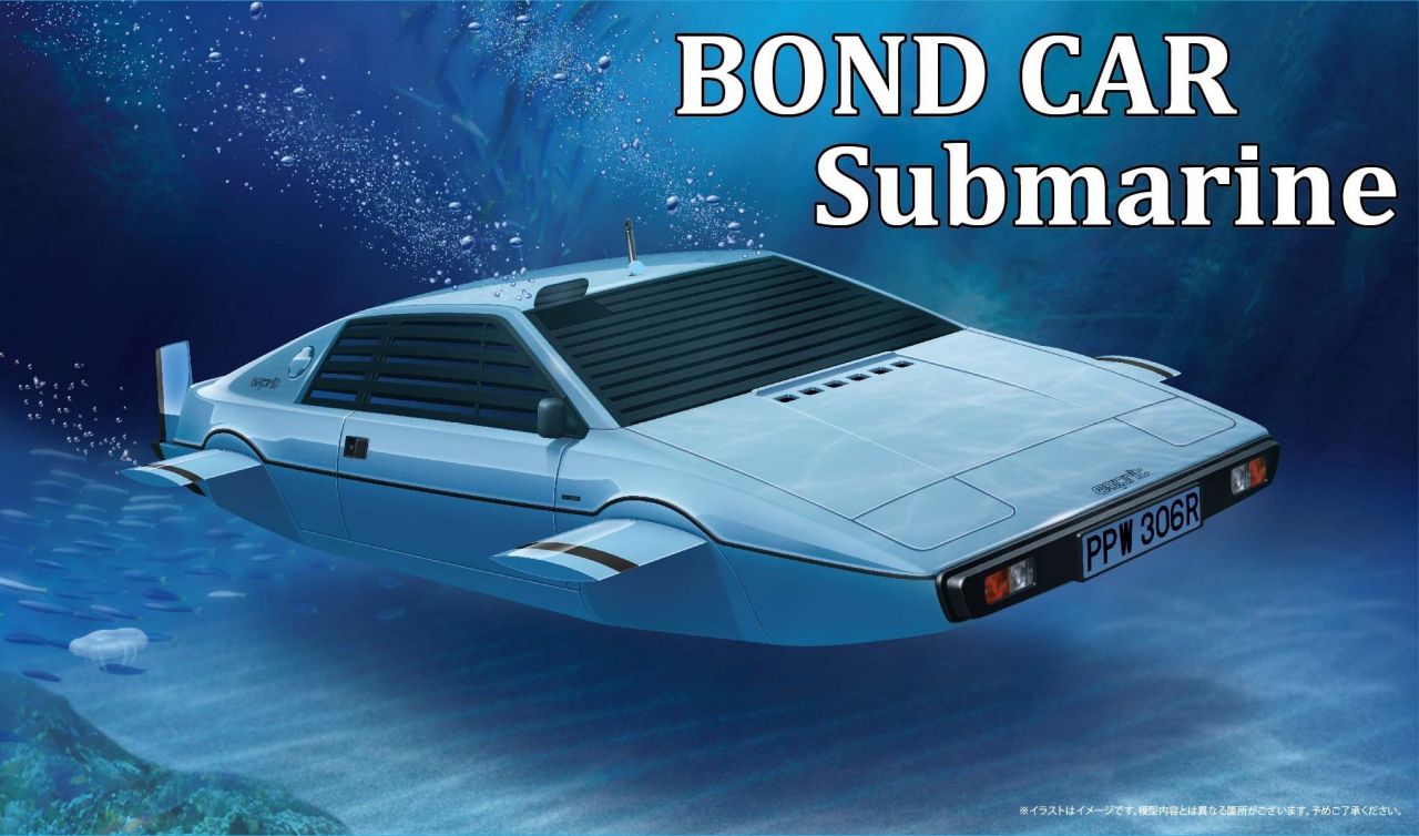 Fujimi 09192 Bond Car Submarine