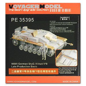 VoyagerModel PE35395 StuG.III Ausf.F8 Late Production Basic
