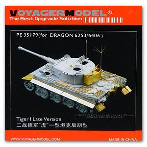 Voyager Model PE35179 Tiger I Late Version