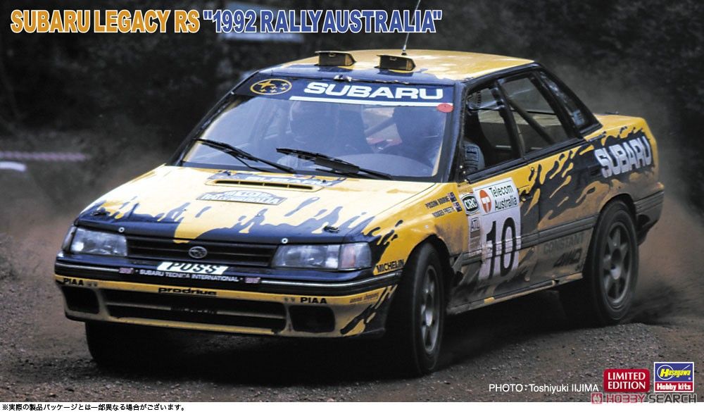 Hasegawa 20527 Subaru Legacy RS 1992 Rally Australia