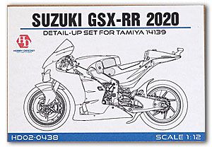 Hobby Design HD02-0438 Suzuki GSX-RR 2020 Detail-up Set For T (14139)