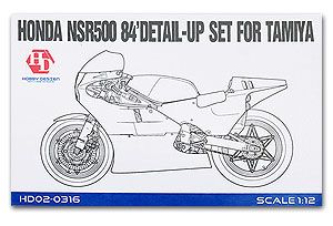 Hobby Design HD02-0316 Honda NSR500 '84 Detail-UP Set For T