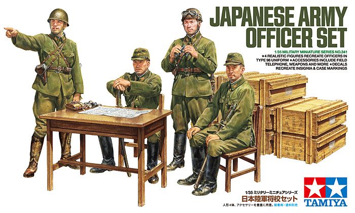 Tamiya 35341 Japanese Army Officer Set