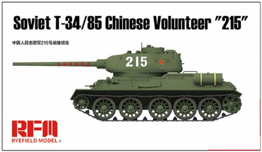 Rye Field Model 5059 T-34/85 CHINESE VOLUNTEER