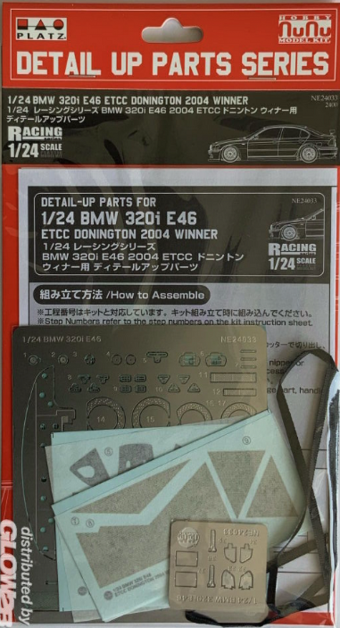NuNu Model Kit NE24033 Detail-Up Parts for BMW 320i (E46) ETCC Donington 2004 Winner