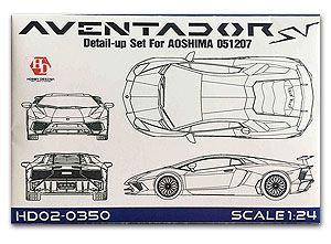 Hobby Design HD02-0350 Lamborghini Aventador SV For Aoshima