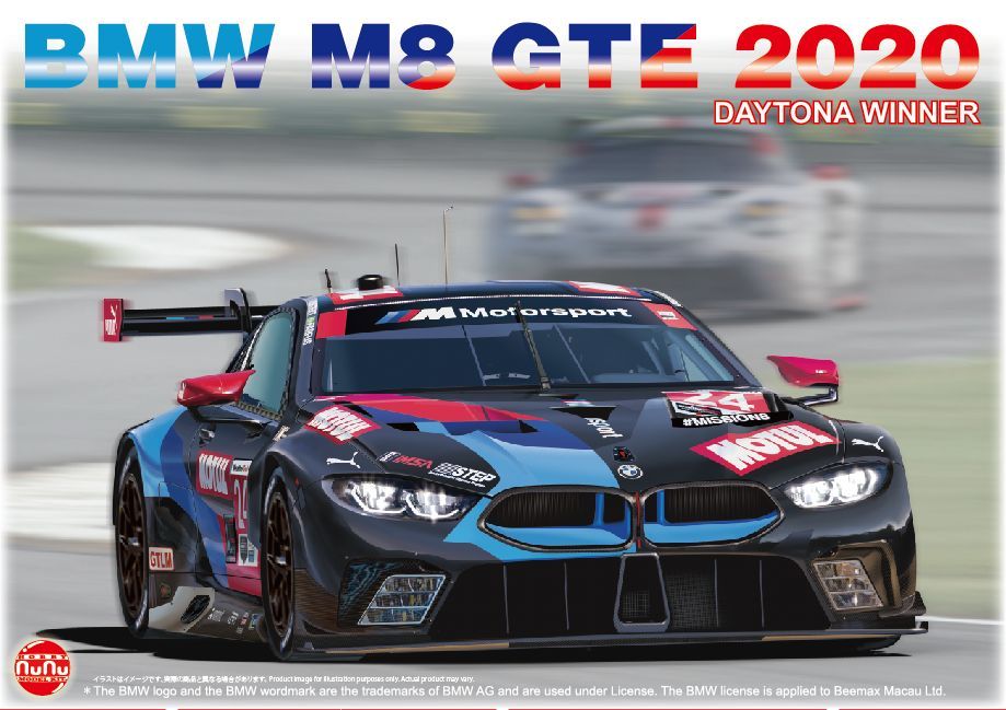 NuNu Model Kit 24036 BMW M8 GTE 2020 Daytona 24 Hours Winner