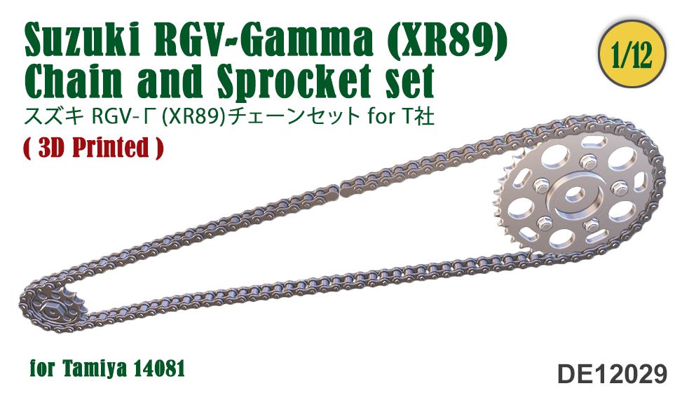 Fat Frog DE12029 Suzuki RGV-Gamma (XR89) Chain and Sprocket set for Tamiya 14081