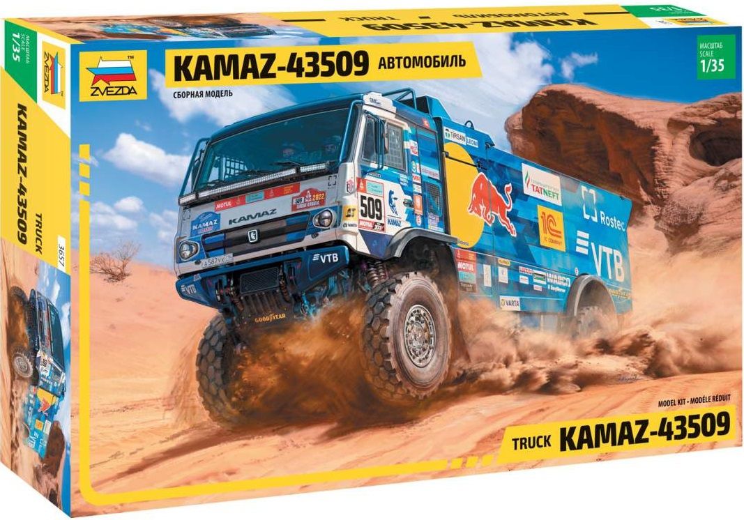 Zvezda 3657 Kamaz-43509 Rallye Truck