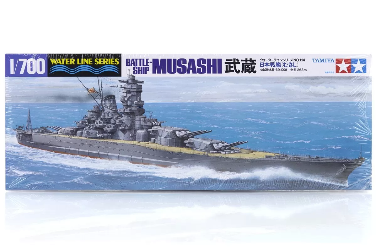 Tamiya 31114 Japanese Battleship Musashi