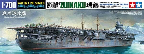 Tamiya 31223 Japanese Aircraft Carrier Zuikaku (Water Line Series, Pearl Harbor Attack)