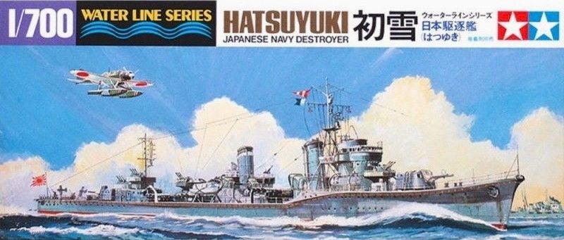 Tamiya 31404 Japanese Navy Destroyer Hatsuyuki
