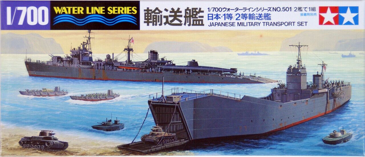 Tamiya 31501 Japanese Military Transport Set