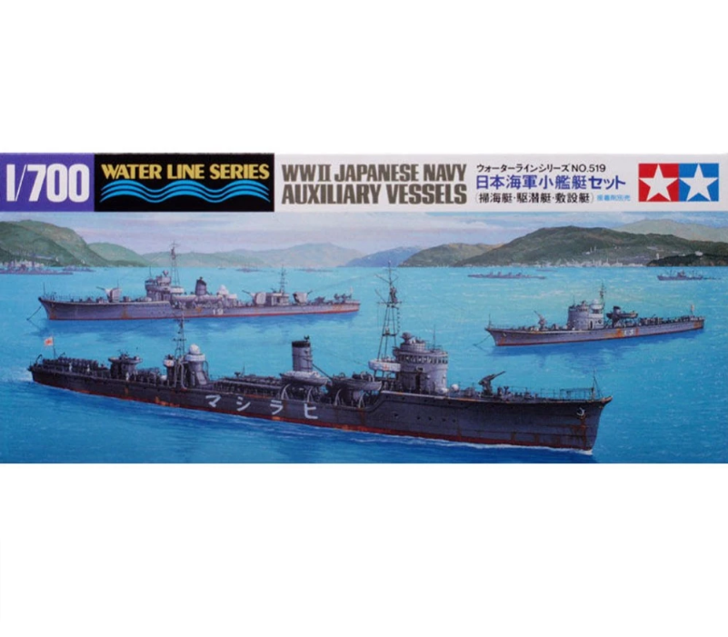 Tamiya 31519 WWII Japanese Navy Auxiliary Vessels