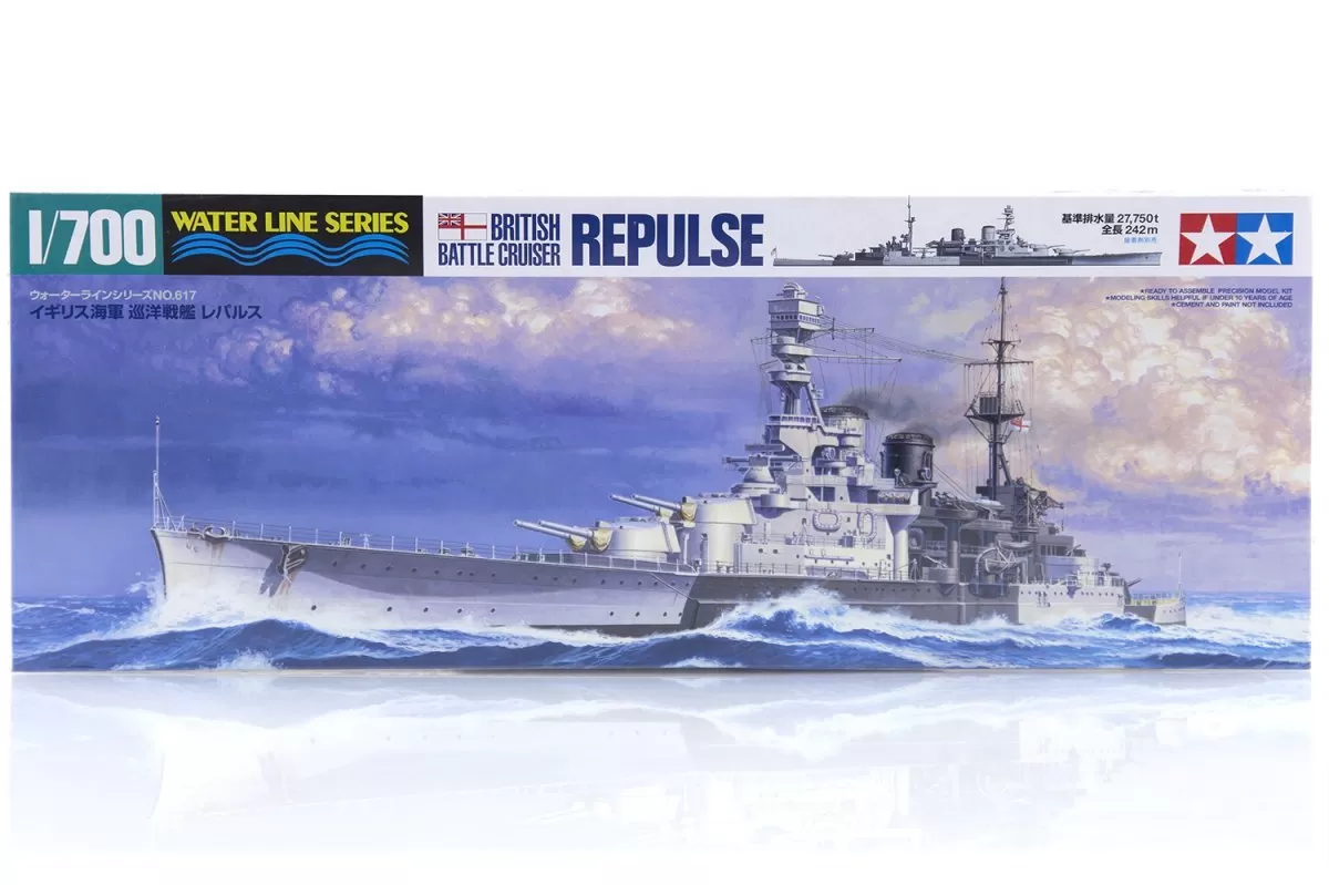 Tamiya 31617 British Battle Cruiser Repulse