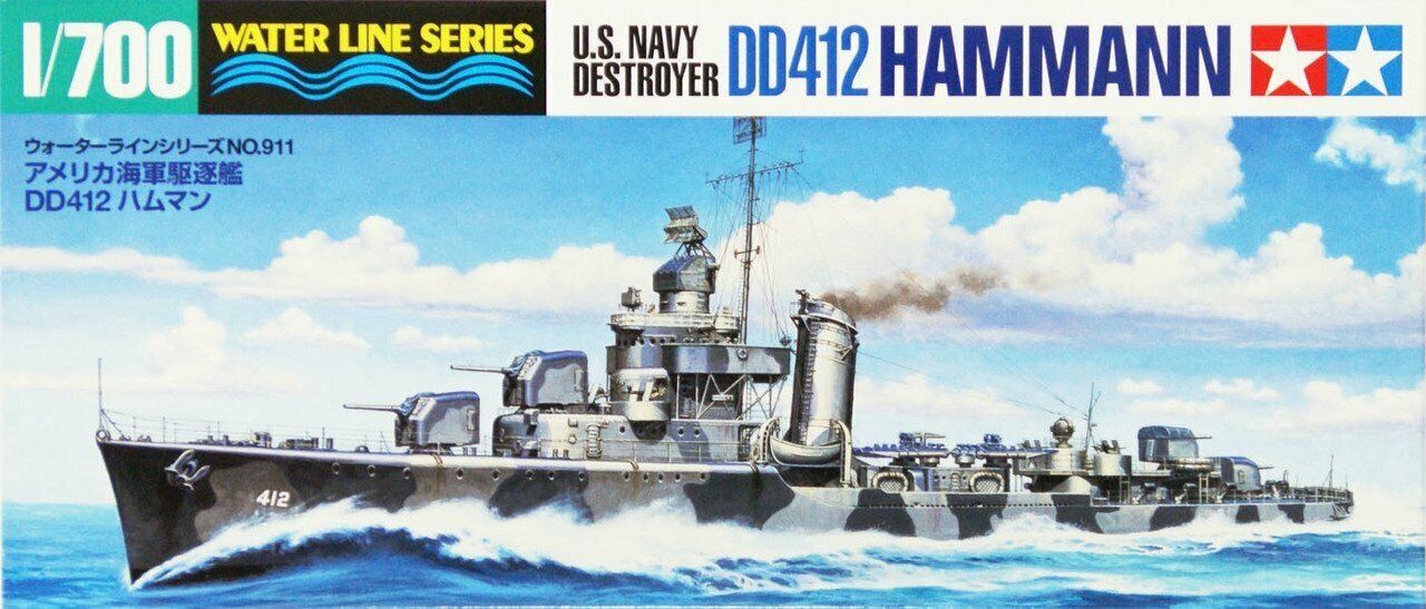 Tamiya 31911 U.S. Navy Destroyer Hammann (DD-412)
