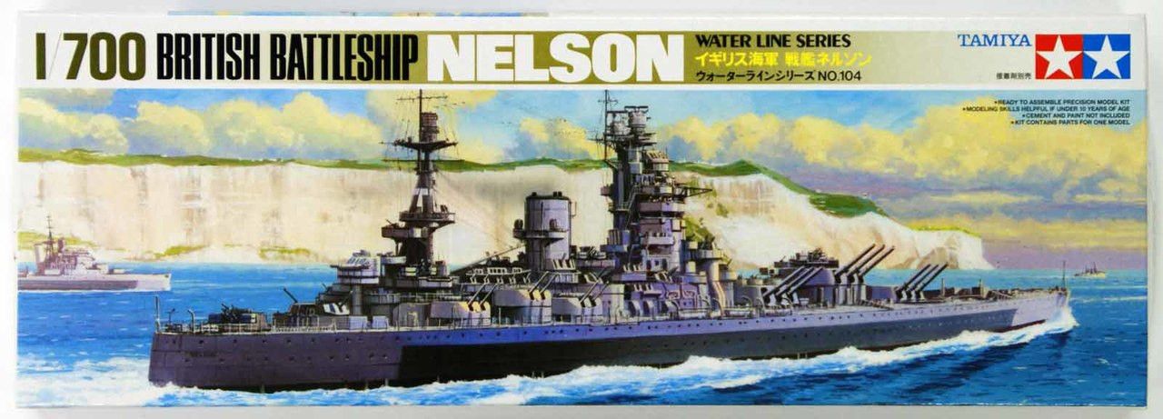 Tamiya 77504 British Battleship Nelson