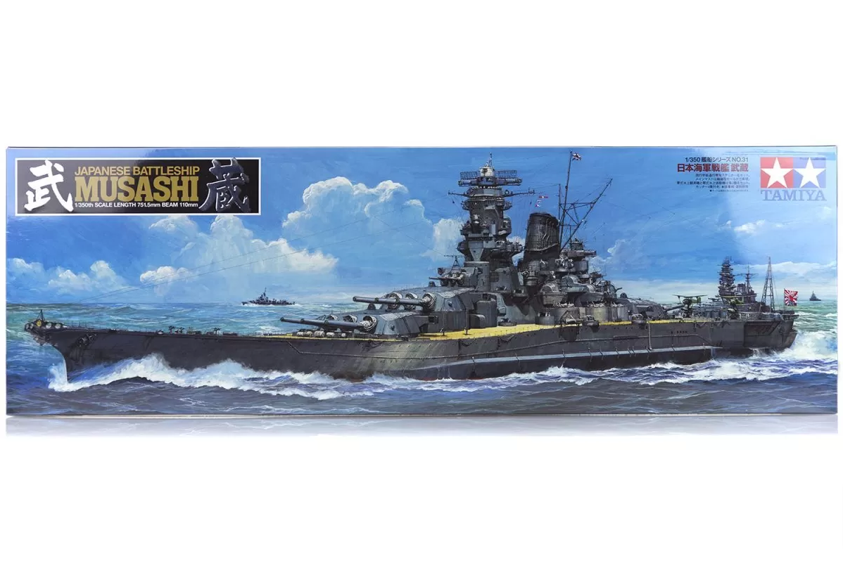 Tamiya 78031 Japanese Batteship Musashi