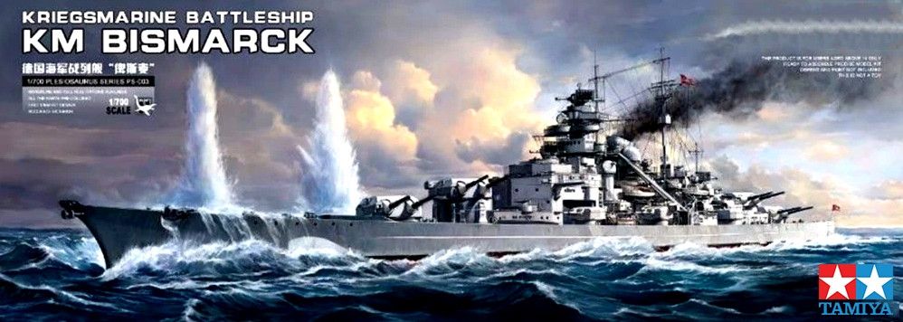 Tamiya 78013 German Battleship Bismarck