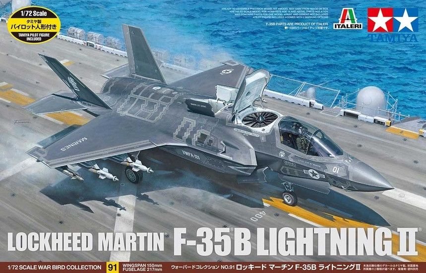 Tamiya 60791 Lockheed Martin F-35B Lightning II Tamiya Pilot Figure Included