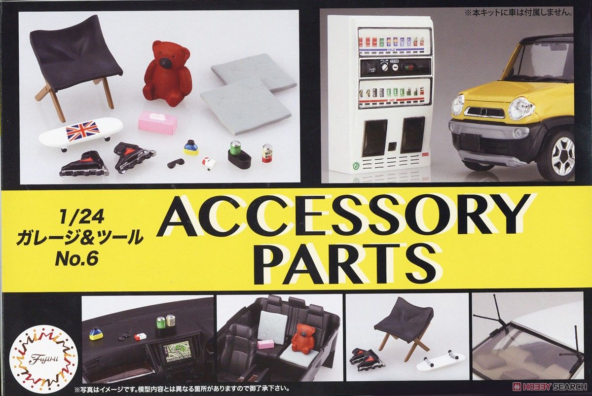 Fujimi 11648 Accessory Parts