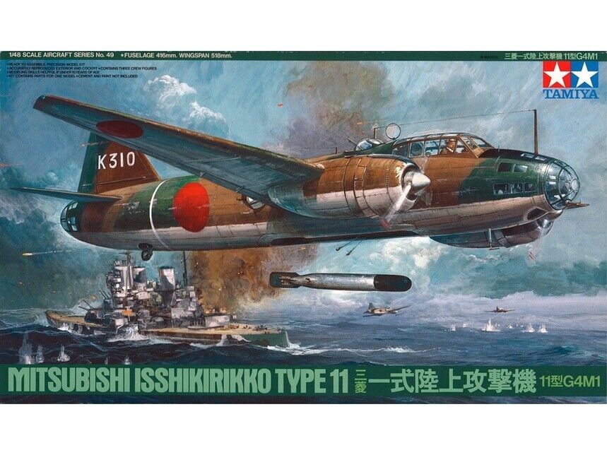 Tamiya 61049 Mitsubishi Isshikirikko Type II Betty