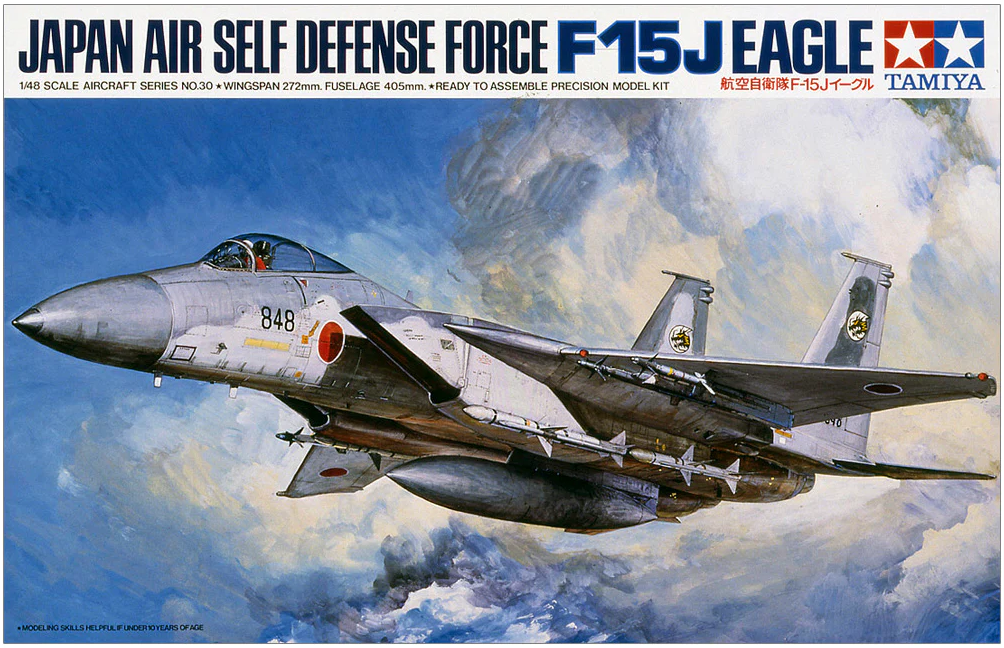 Tamiya 61030 Japanese Air Self Defense Forces F-15J Eagle