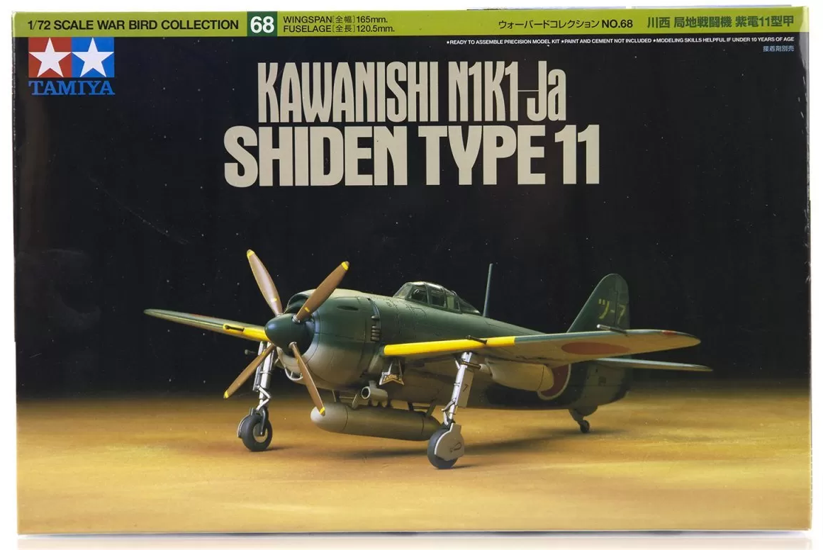 Tamiya 60768 Kawanishi N1K1-Ja Shiden Type 11