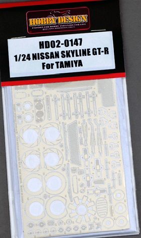 Hobby Design HD02-0147 NISSAN SKYLINE GTR FOR TAMIYA