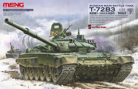Meng TS-028 T-72B3 - RUSSIAN MAIN BATTLE TANK