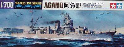 Tamiya 31314 IJN Agano Light Cruiser