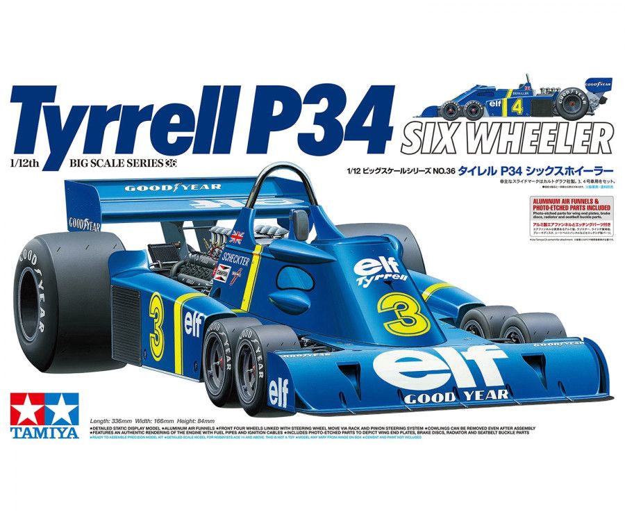 Tamiya 12036 Tyrrell P34 Six Wheeler with Photo-etched Parts