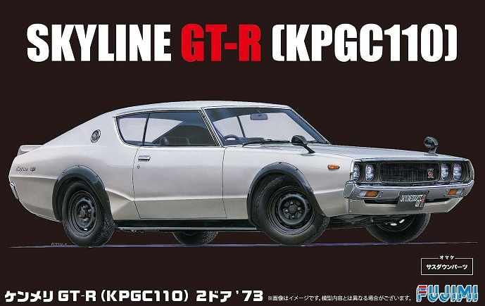 Fujimi 03926 NISSAN SKYLINE KPGC110 GT-R