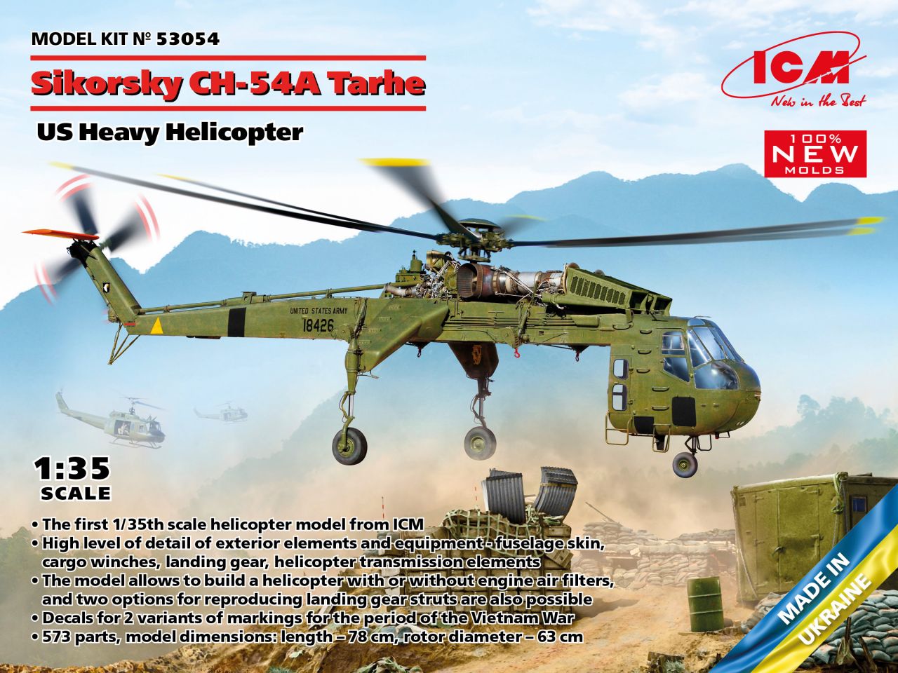 ICM 53054 Sikorsky CH-54A Tarhe, US heavy helicopter (100% new molds)