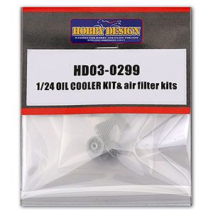 Hobby Design HD03-0299 Oil Cooler Kit & Air Filter Kits