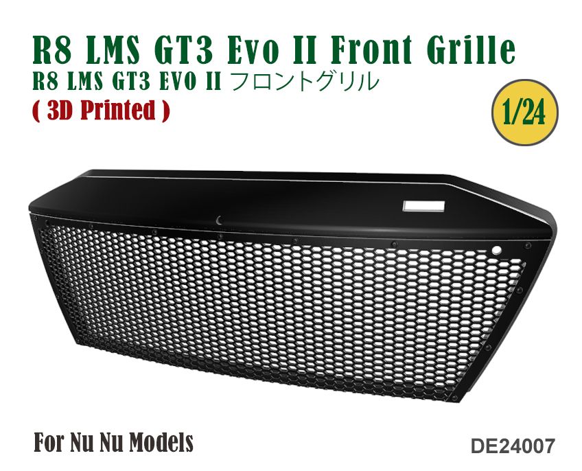 Fat Frog DE24007 R8 LMS GT3 Evo II Front Grille