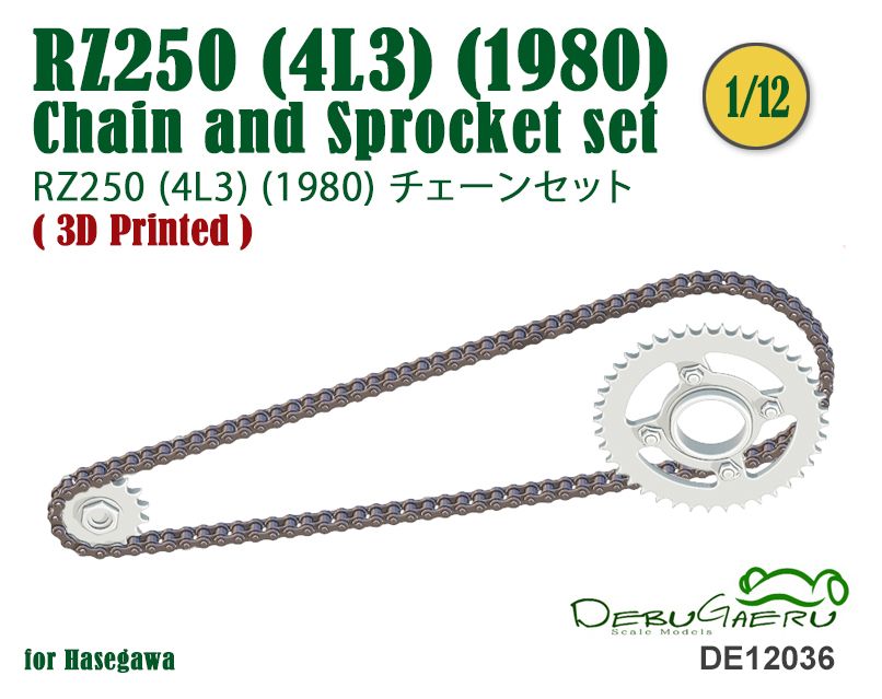 Fat Frog DE12036 RZ250 (4L3) (1980) Chain and Sprocket set