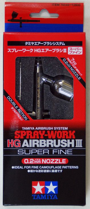 Tamiya 74545 Spray-Work HG AIRBRUSH III Super Fine (0.2mm nozzle)