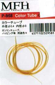 Model Factory Hiro P958 COLOR TUBE CLEAR BROWN 0.4-0.2