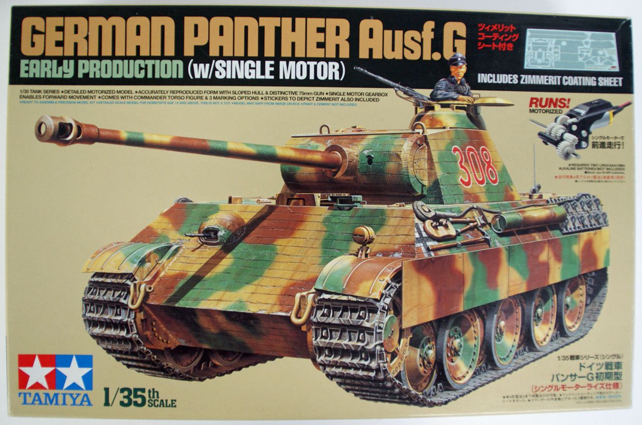 Tamiya 30055 German Panther Ausf. G Early Production (with Single Motor)