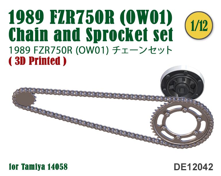 Fat Frog DE12042 Chain & Sprocket set for 1989 FZR750R (OW01)