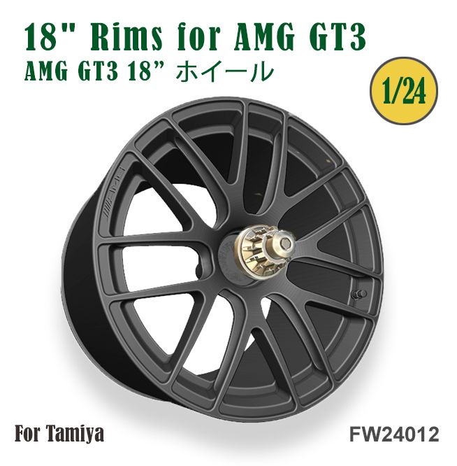 Fat Frog FW24012 18" rims for AMG GT3