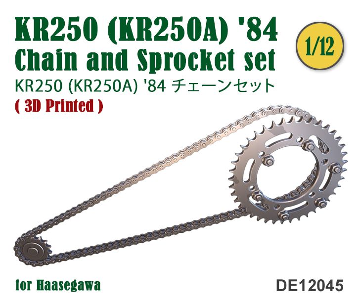 Fat Frog DE12045 Chain & Sprocket set for KR250 (KR250A) '84