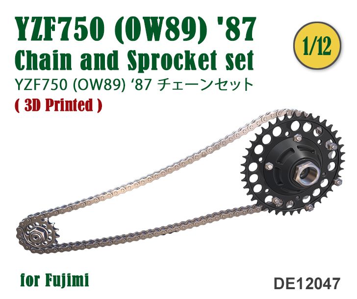 Fat Frog DE12047 Chain & Sprocket set for YZF750 (OW89)