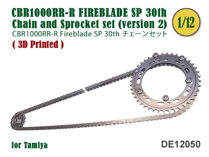 Fat Frog DE12050 Chain & Sprocket set fo CBR1000RR-R FIREBLADE SP 30th Ed. (Ver. 2)