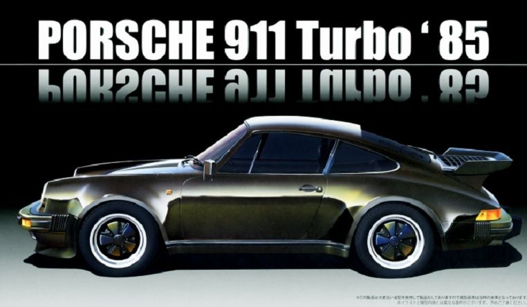Fujimi 12659 PORSCHE 911 TURBO 1985